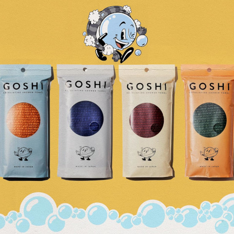 GOSHI Exfoliating Shower Towel
